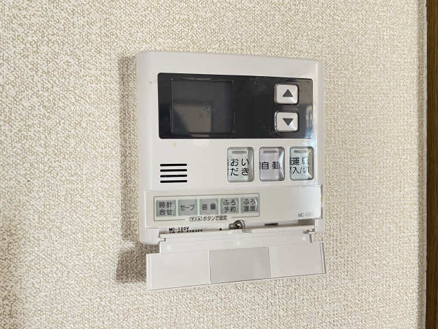 給湯パネル