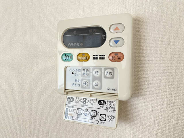 給湯パネル