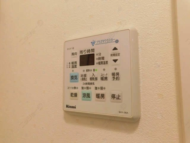 浴室乾燥機パネル
