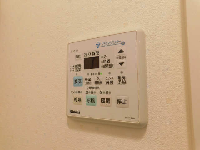 浴室乾燥機パネル