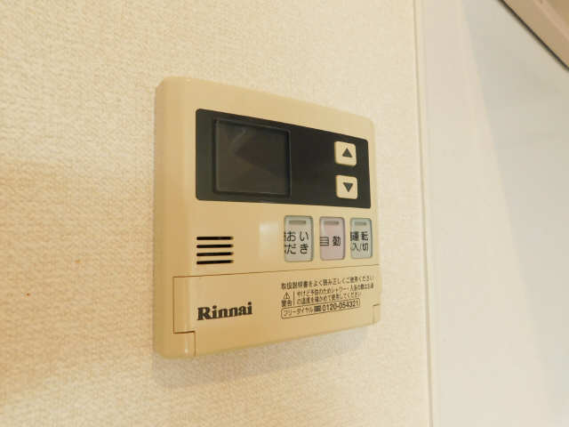 給湯パ�ネル