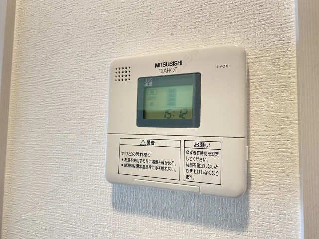 給湯パネル