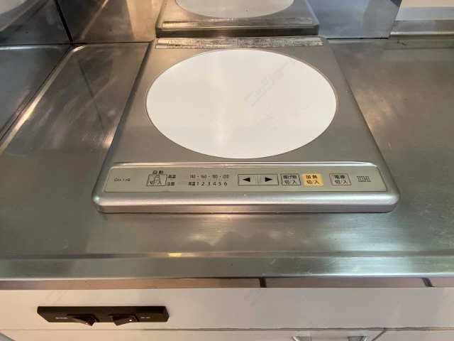 IHコンロ