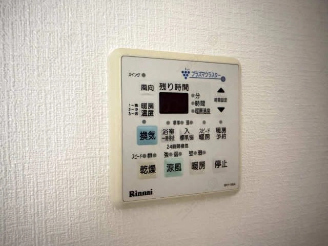 浴室乾燥機パネル