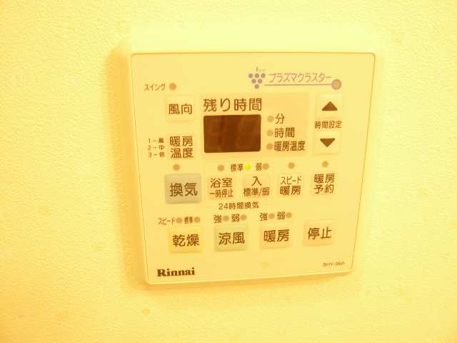 浴室乾燥機パネル