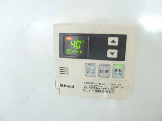 給湯パネル