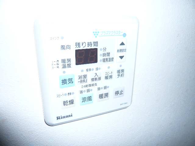 浴室乾燥機