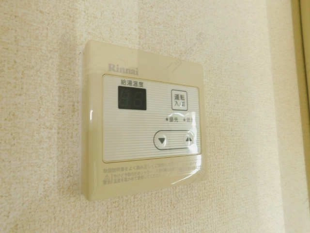 給湯パネル