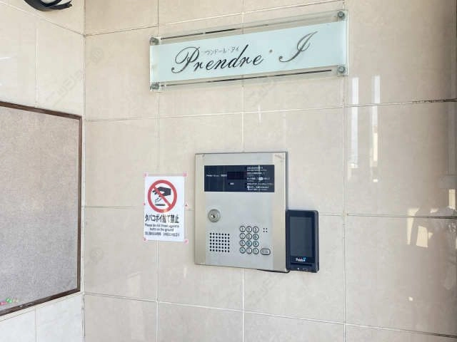 オートロック盤