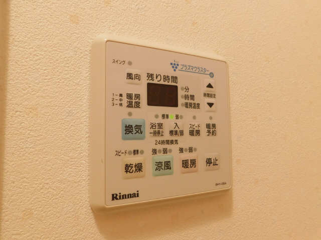 浴室乾燥機パネル