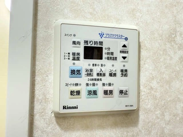 浴室乾燥機パネル