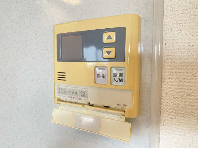 給湯パネル