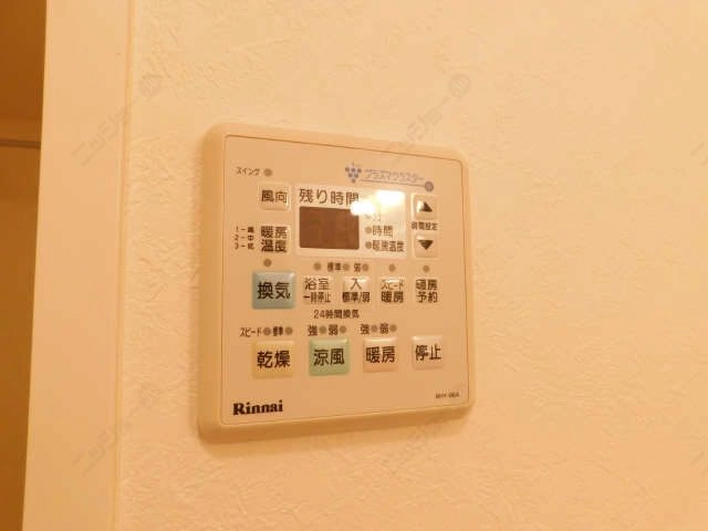 浴室乾燥機パネル