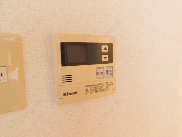 給湯パネル