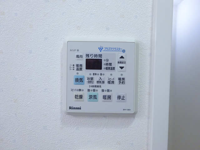 浴室乾燥機操作パネル