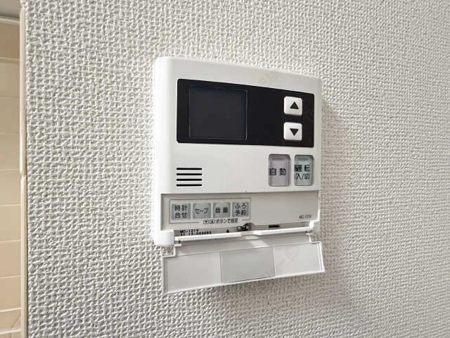 給湯パネル
