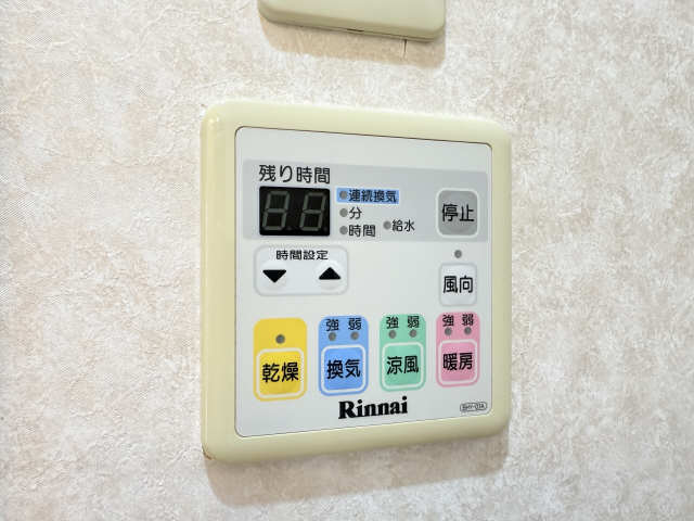 浴室乾燥機パネル