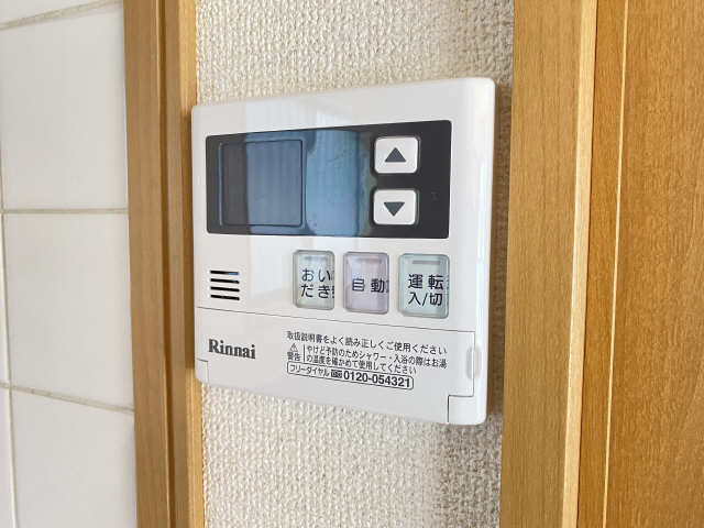 給湯パネル