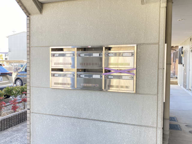 集合ポスト