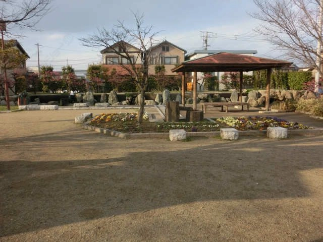 公園