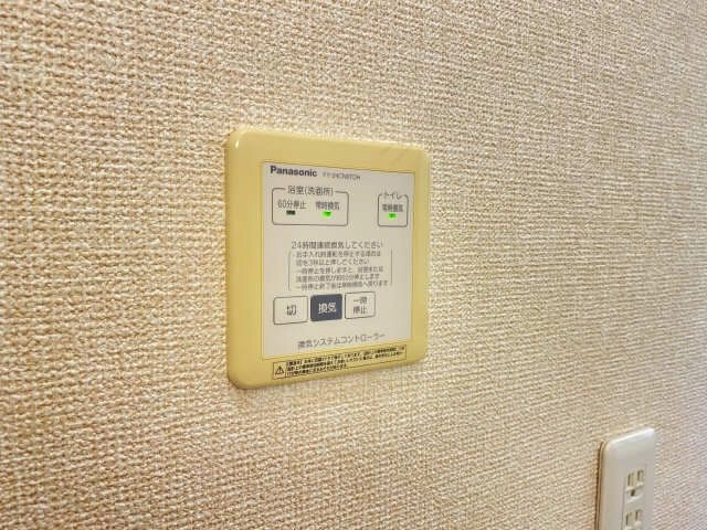 乾燥機操作パネル