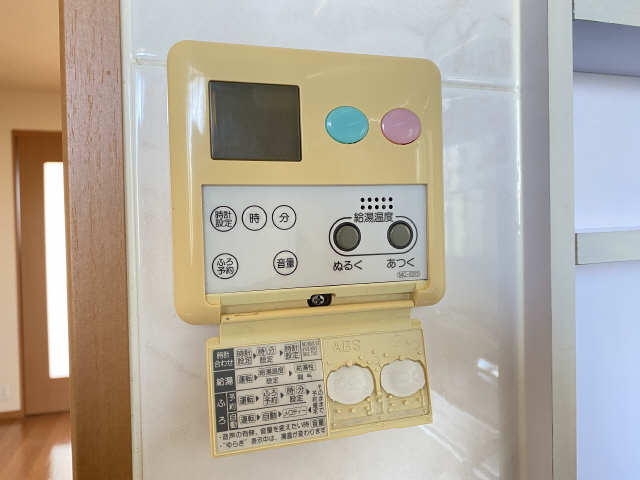 給湯パネル