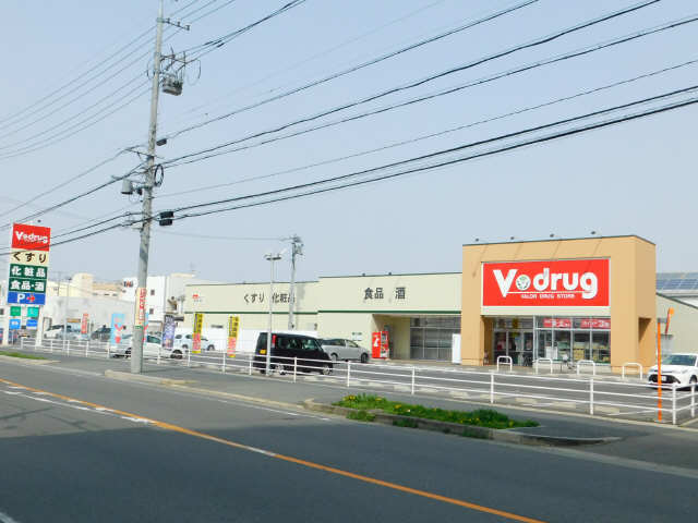 サトウマンション 2階 V・DRUG蟹江本町店