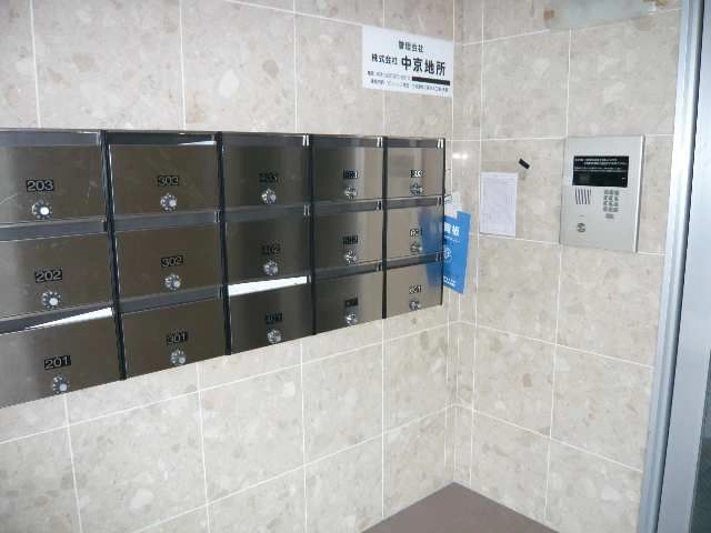 ダイヤルポスト