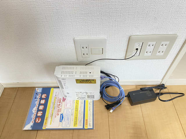 インターネット設備