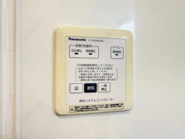 換気パネル