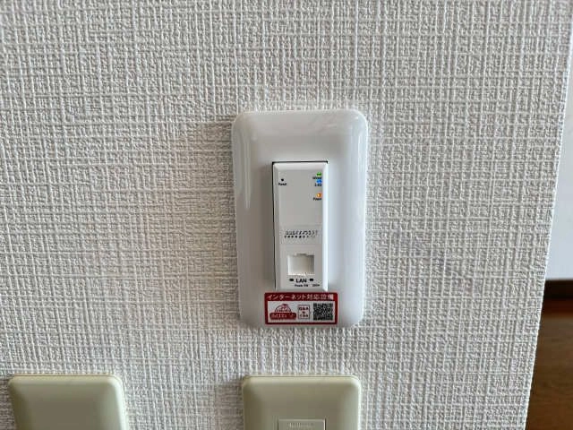 インターネットWiｰFi無料