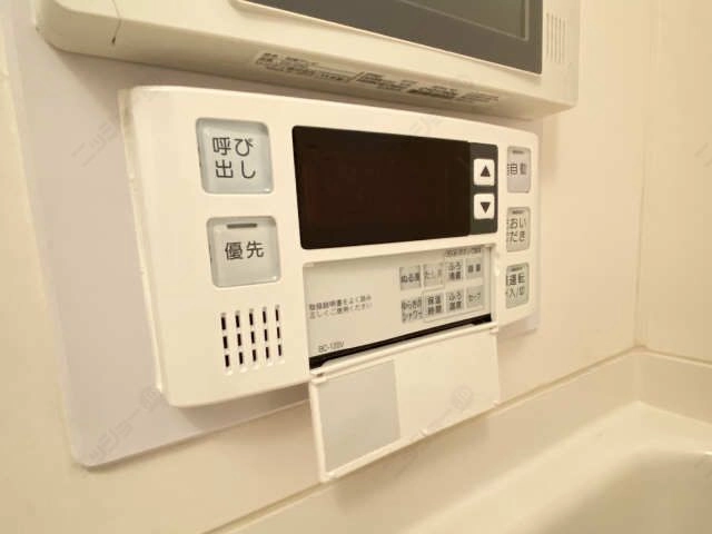 浴室給湯パネル