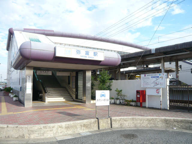 近鉄弥富駅