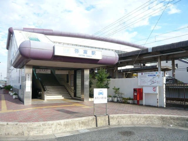 近鉄弥富駅