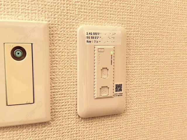 インターネット無料