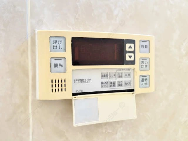 浴室給湯パネル