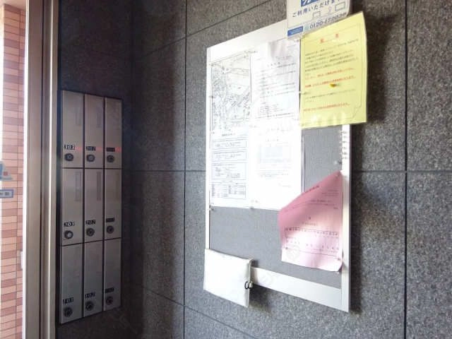 集合ポスト等