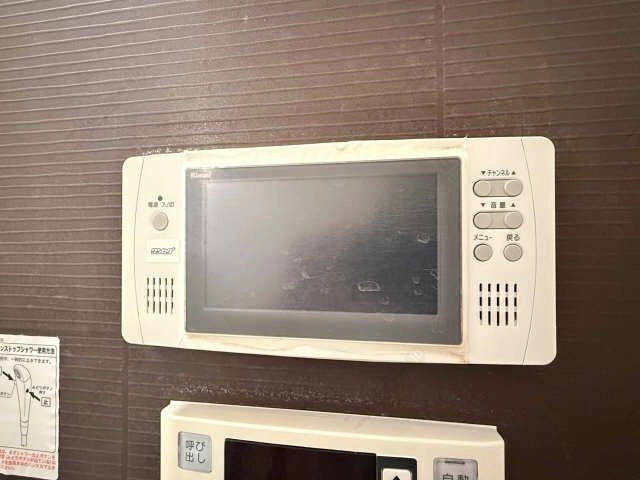 浴室テレビ