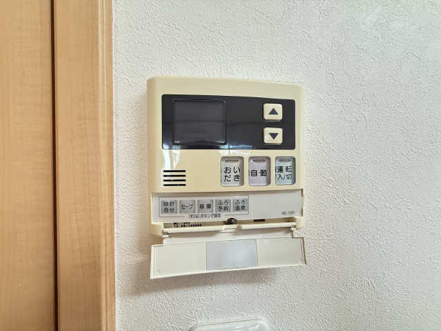 給湯パネル