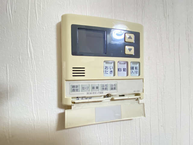 給湯パネル