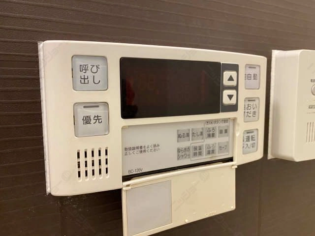 浴室給湯パネル