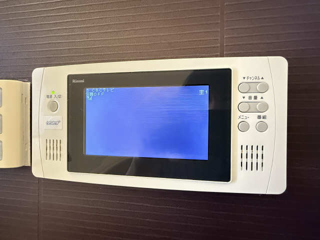 浴室テレビ