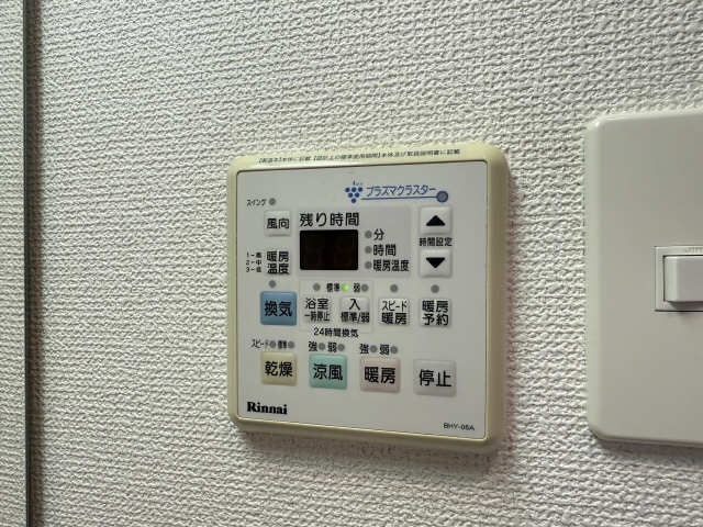浴室乾燥機パネ��ル