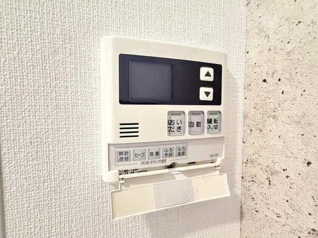 給湯パネル