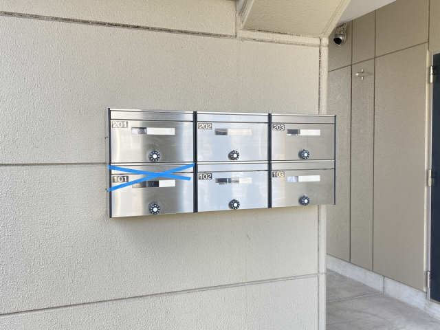 集合ポスト