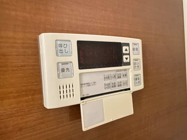給湯リモコン（浴室）