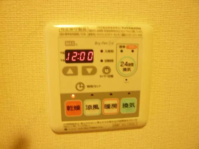 浴室乾燥機パネル
