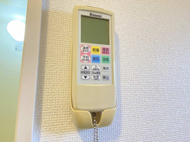 浴室乾燥機リモコン