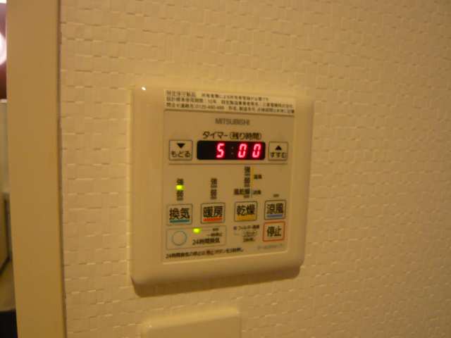 浴室乾燥機パネル