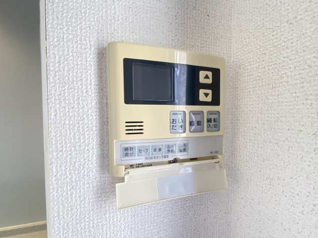 給湯パネル